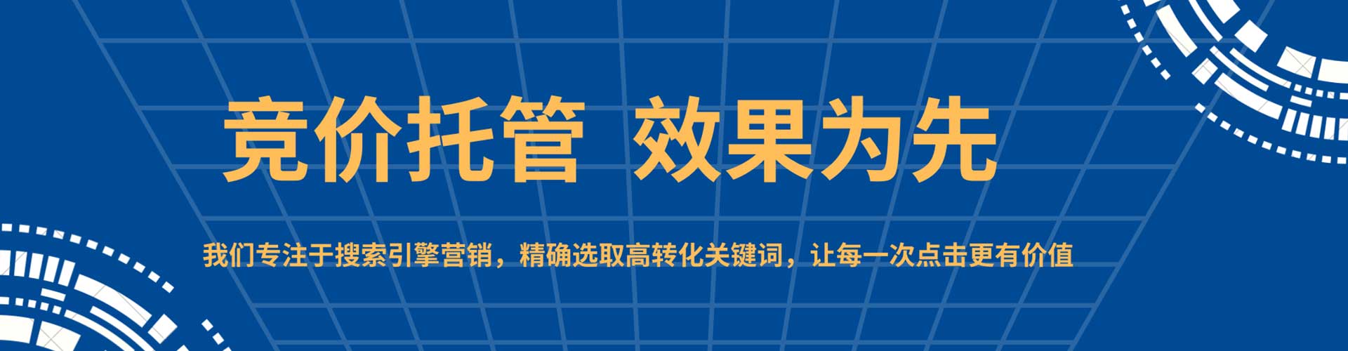 耀州百度充值返点