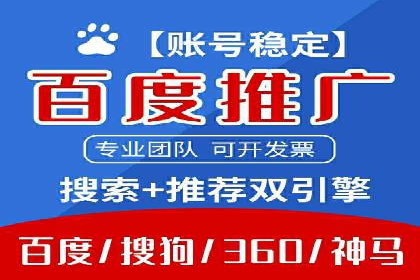 今日头条信息流广告的投放策略与效果评估——基于多个成功案例