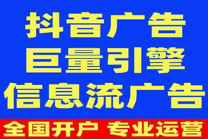 百度推广服务费：中小企业营销新选择