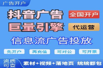 百度推广代运营服务案例分享